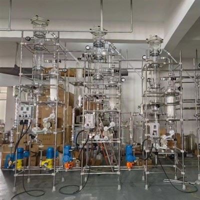 ACHIEVE CHEM - भाप आसवन मशीन