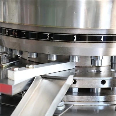 Multi station tablet presses | Shaanxi achieve chem Multi station tablet presses | Shaanxi achieve chem